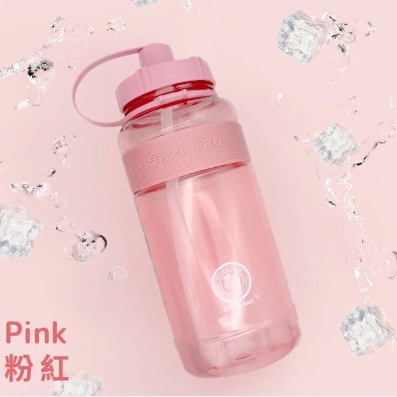 1500ML BPA Free Drinking Water Bottles With Shoulder Strap - Picture 2 of 6